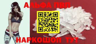 mix Краснознаменск