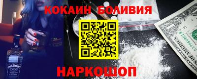 мдма Краснодар