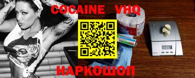 mix Краснознаменск