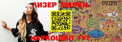 Альфа ПВП Краснокаменск