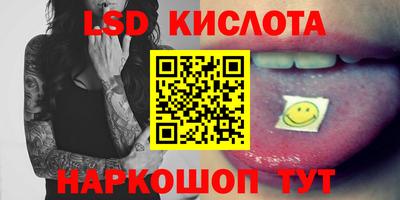 mix Краснознаменск