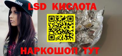 мдма Краснодар