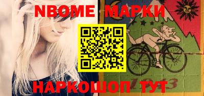 mix Краснознаменск