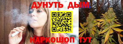 mix Краснознаменск