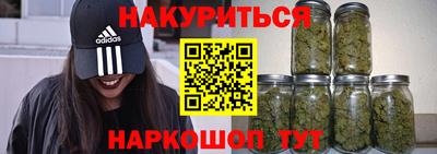 мдма Краснодар