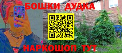 mix Краснознаменск