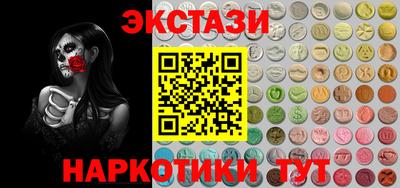 mix Краснознаменск