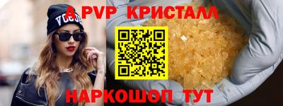 mix Краснознаменск