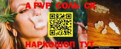 mix Краснознаменск