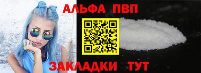 mix Краснознаменск