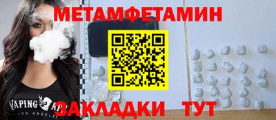 mix Краснознаменск