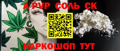 mix Краснознаменск