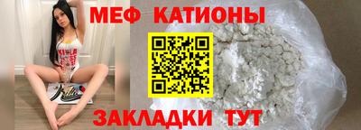 Альфа ПВП Краснокаменск